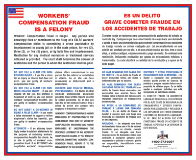 Federal Workers Compensation Fraud Bilingual