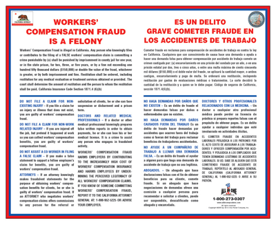 California Workers Compensation Fraud Bilingual