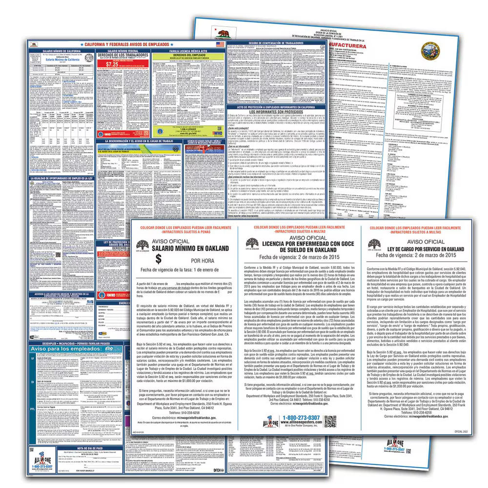 2026 Oakland Package