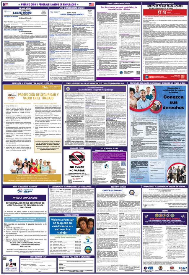 2026 Ohio & Federal Combination Public Entities Poster