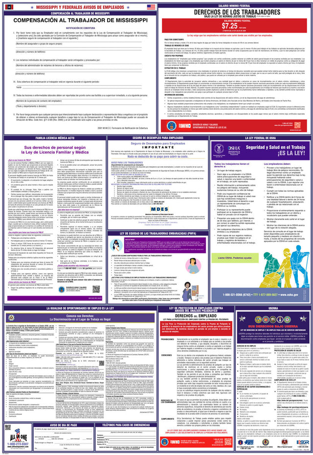 2026 Mississippi & Federal Combination Poster